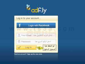 Ø§Ù„Ø±Ø¨Ø­ Ù…Ù† Ù…ÙˆÙ‚Ø¹ Ø§Ø®ØªØµØ§Ø± Ø§Ù„Ø±ÙˆØ§Ø¨Ø· Ø§Ø¯ ÙÙ„Ø§ÙŠ adfly : ØªØ³Ø¬ÙŠÙ„ Ø§Ù„Ø¯Ø®ÙˆÙ„