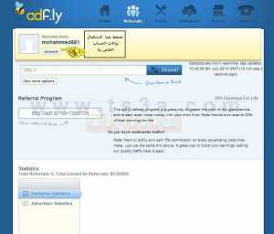 Ø§Ù„Ø±Ø¨Ø­ Ù…Ù† Ù…ÙˆÙ‚Ø¹ Ø§Ø®ØªØµØ§Ø± Ø§Ù„Ø±ÙˆØ§Ø¨Ø· Ø§Ø¯ ÙÙ„Ø§ÙŠ adfly : Ø§Ø³ØªÙƒÙ…Ø§Ù„ Ø¨Ø§Ù‚ÙŠ Ø§Ù„Ø¨ÙŠØ§Ù†Ø§Øª