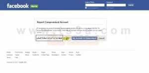 طريقة استعادة حساب الفيس بوك المخترق او المسروق 2