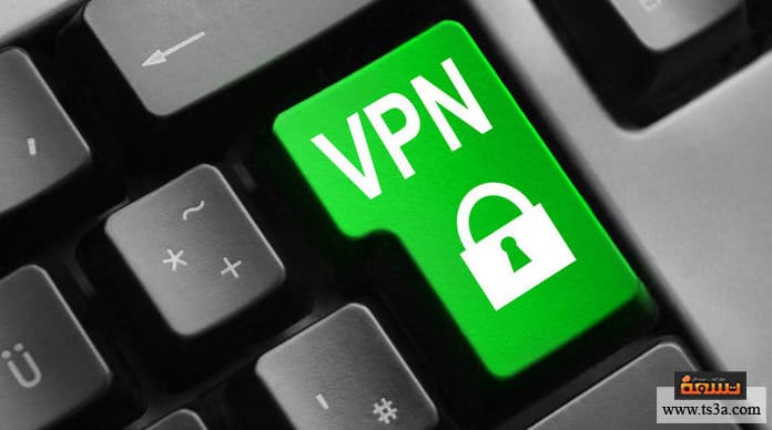 كيف تستخدم خدمة VPN هوت سبوت شيلد Hotspot Shield؟ • تسعة